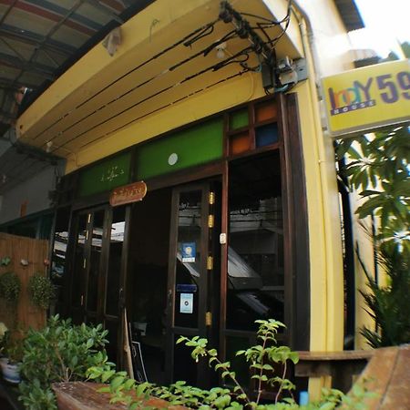 59Indy Guesthouse Μπανγκόκ Εξωτερικό φωτογραφία