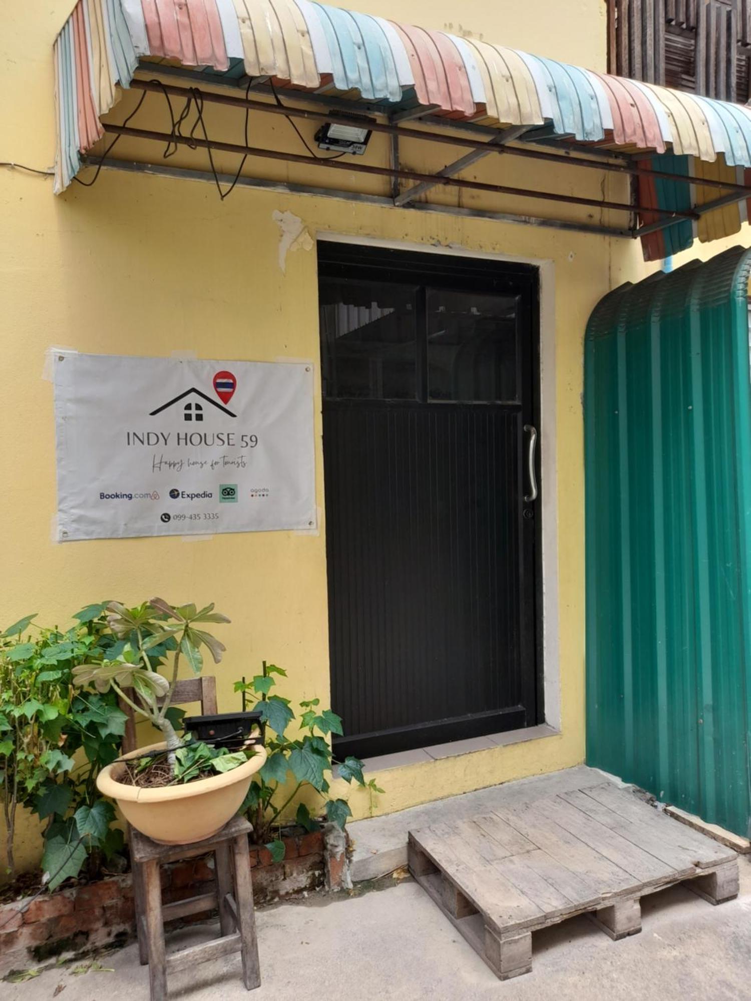 59Indy Guesthouse Μπανγκόκ Εξωτερικό φωτογραφία